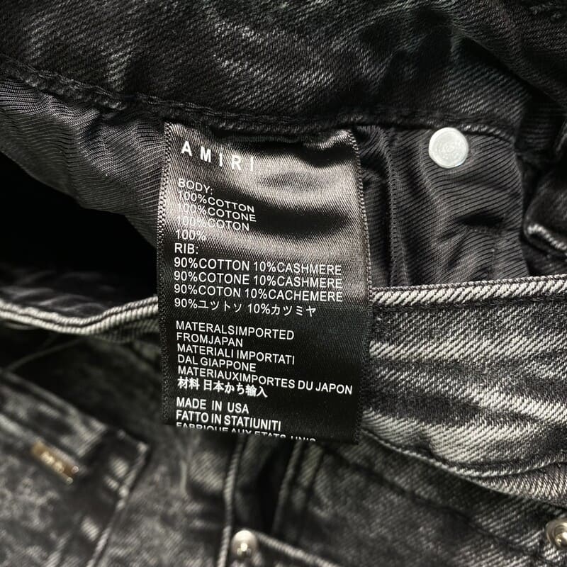 Calça Jeans AMIRI Angel Black